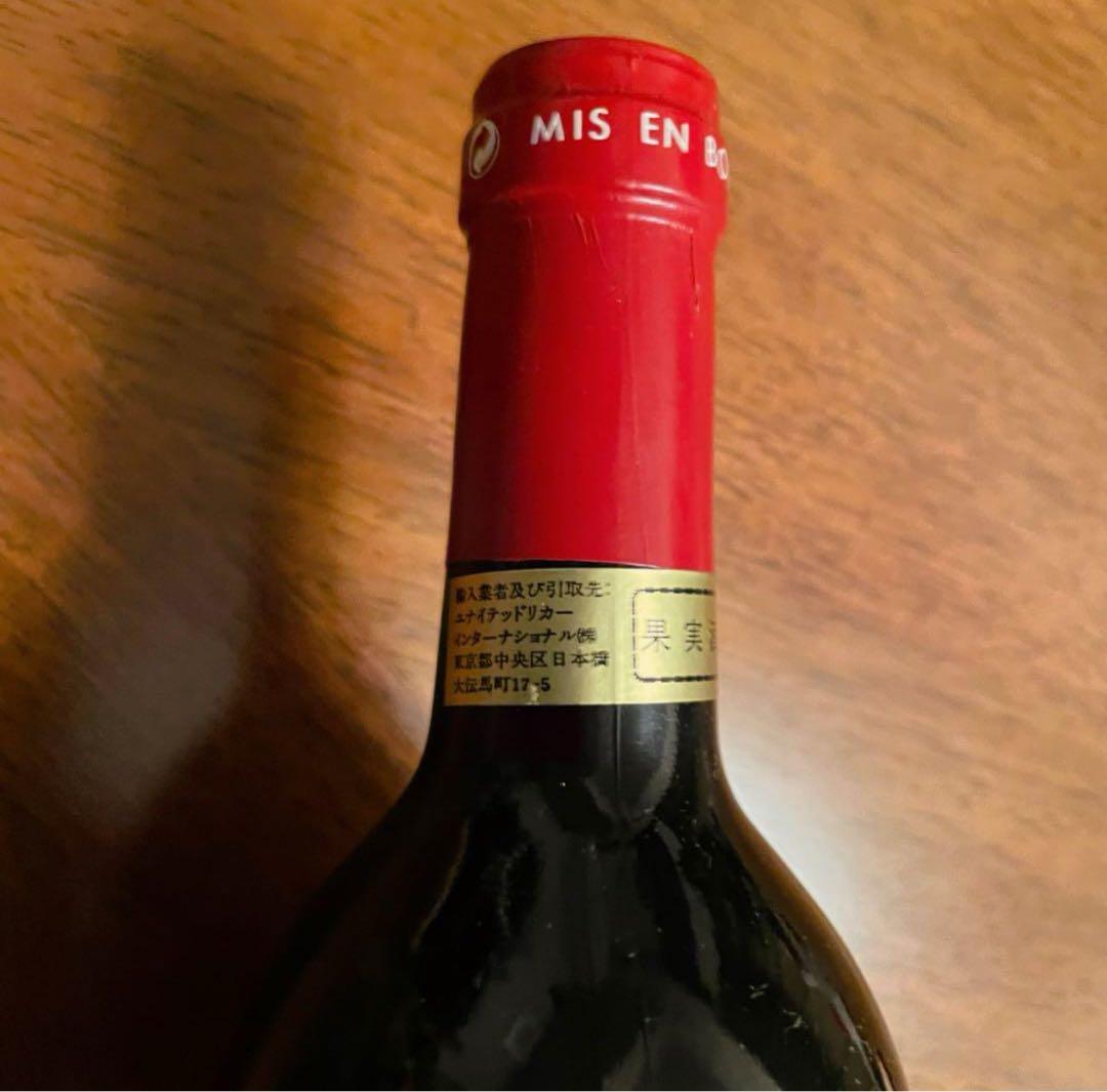 ⭐️Château Lynch Bages シャトー ランシュ バージュ 1995