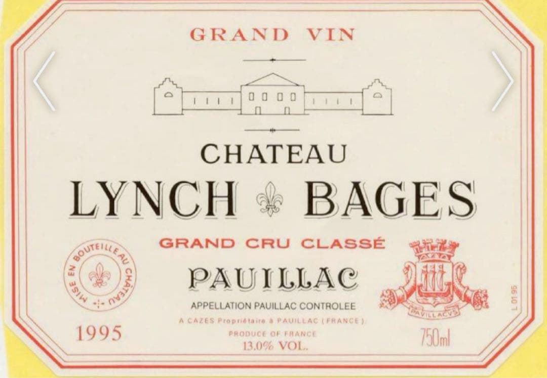 ⭐️Château Lynch Bages シャトー ランシュ バージュ 1995