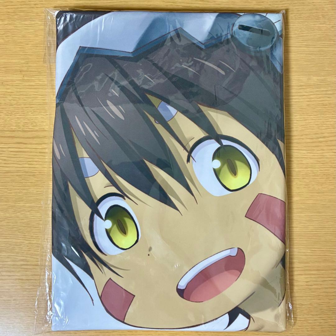 メイドインアビス　レグ　ファプタ 枕カバー くじ引き堂　探窟家の休息　未開封