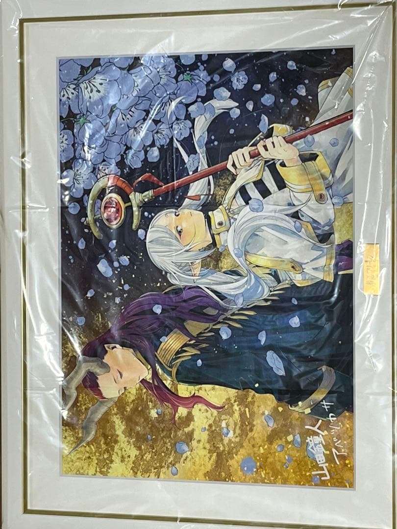 葬送のフリーレン複製原画A3