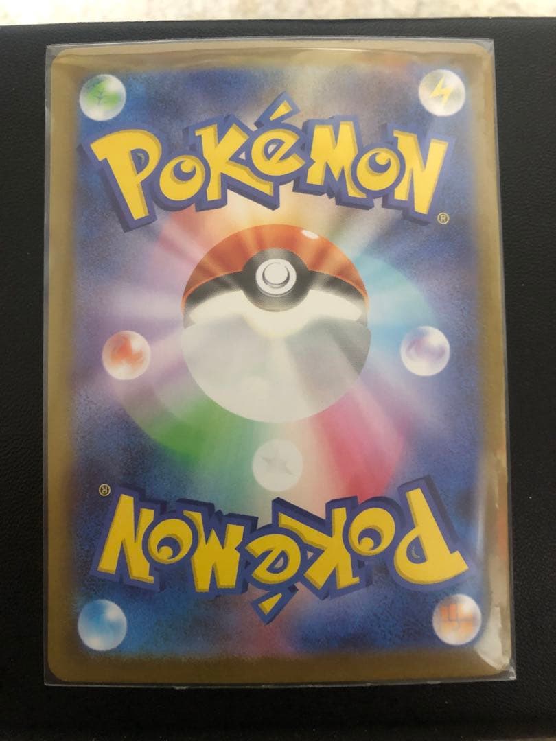 ポケモンカード　スタートデッキ100 バトルコレクション　ピカチュウex