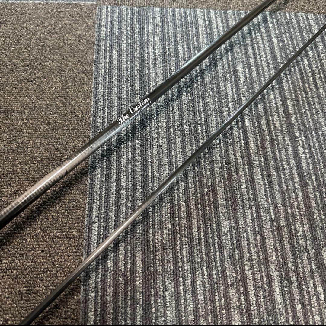 【期間限定】ザカスタムEX-ER STRATEGIC GRAPHITE Ⅲ