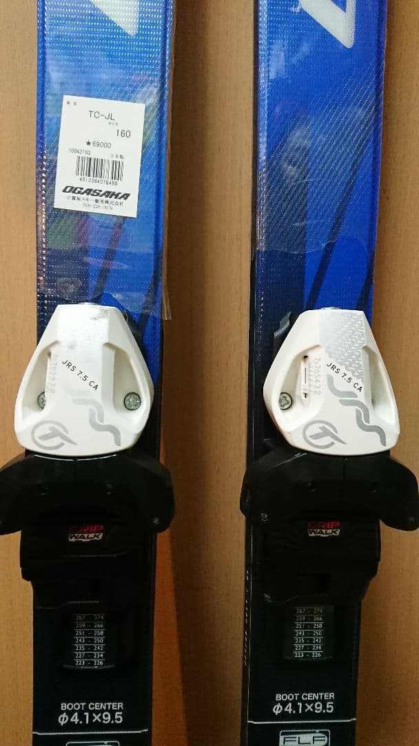 OGASAKA 160㎝新品未使用 簡単調整223～322㎜オガサカ TCーJL