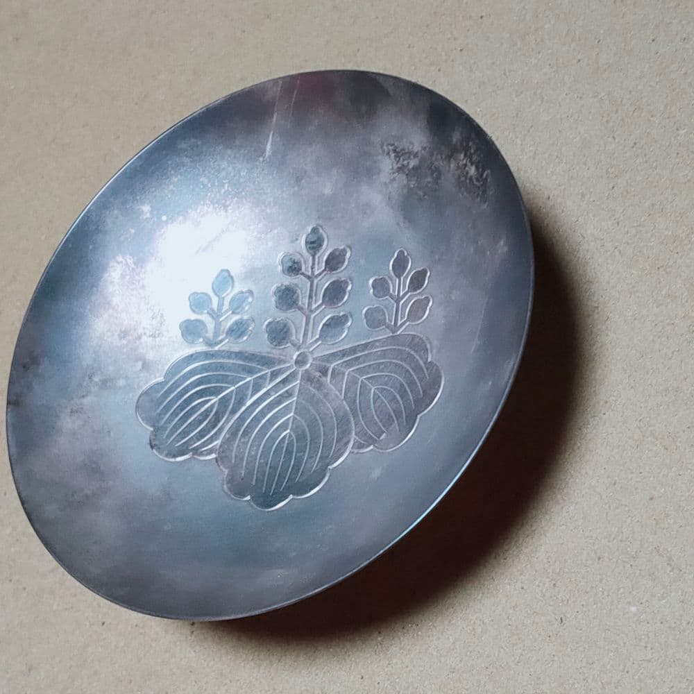 銀杯 造幣局刻印あり