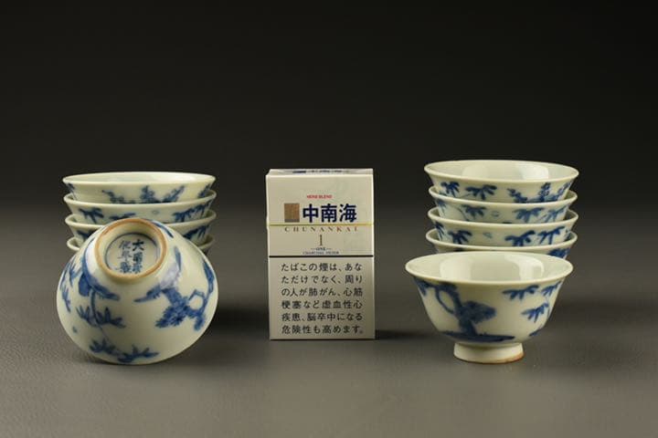 「大明成化年製」南京焼 松竹梅染付 煎茶碗 十客 在銘/箱付/煎茶道具
