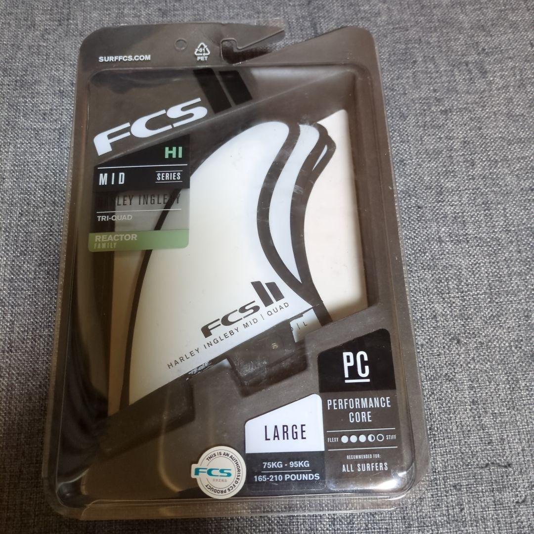 FCS II ハーレー フィン 5枚セット