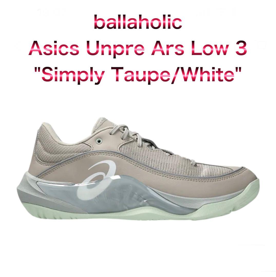 シューズ(男性用) ballaholic UNPER ARS LOW3 28cm