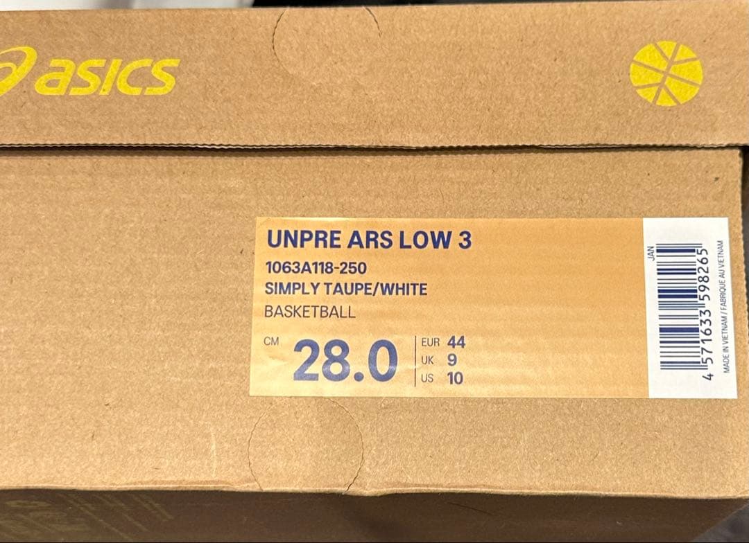 シューズ(男性用) ballaholic UNPER ARS LOW3 28cm