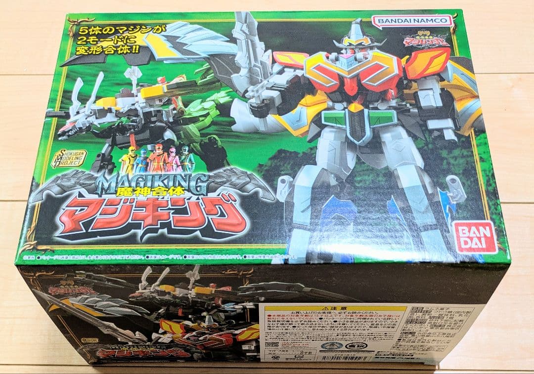 [未開封品] SMP 魔神合体 マジキング