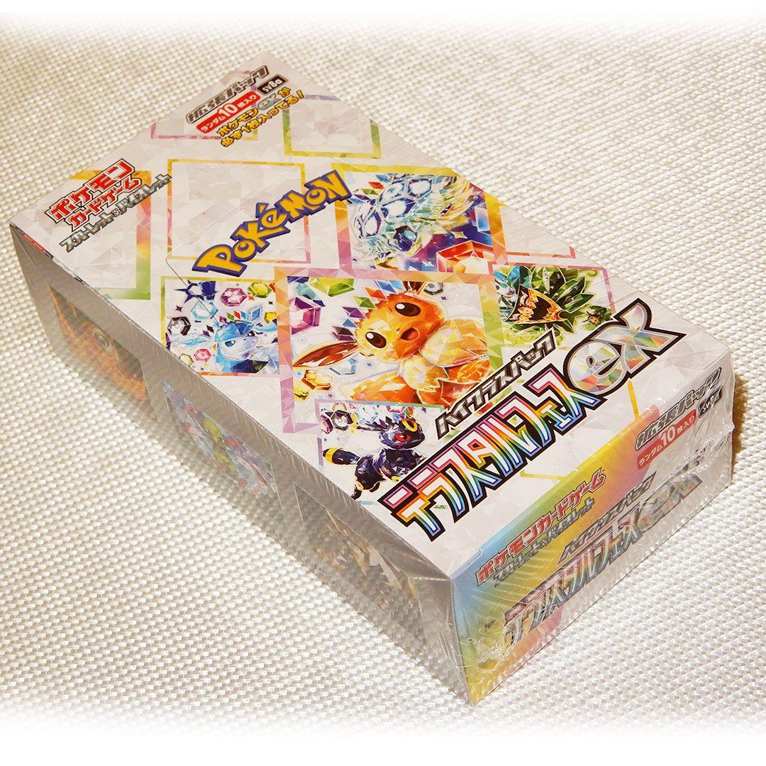 ポケモンカードゲーム テラスタルフェスex　1BOX
