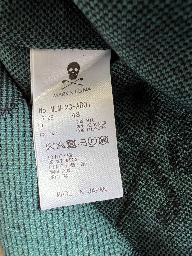 値下げ☆☆☆MARK&LONA ベスト