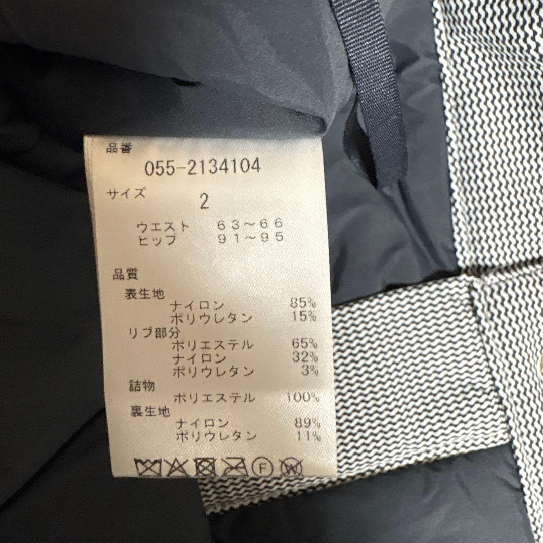 美品♡お値下げ中！　パーリーゲイツ　ダウンスカート　サイズ2 美品