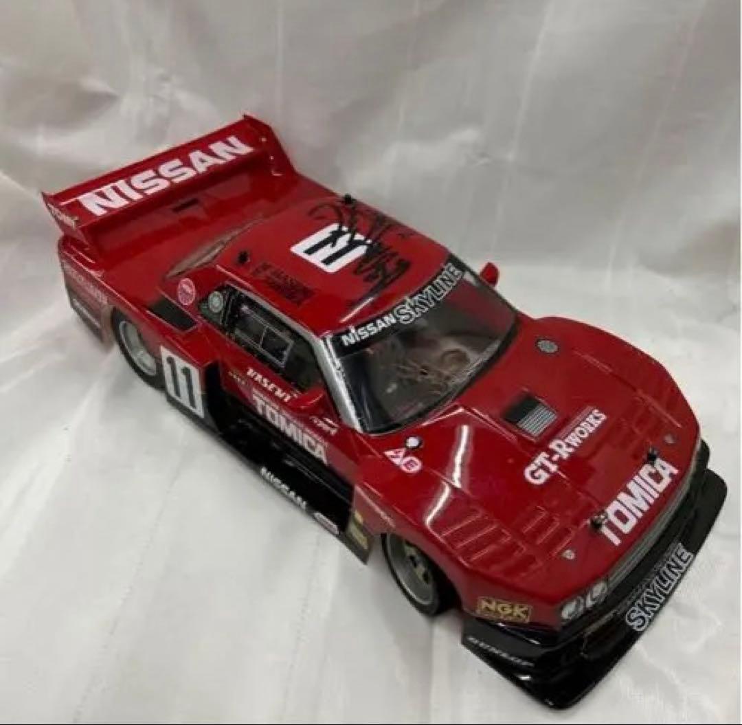 Nissan Skyline サイン入りモデルカー