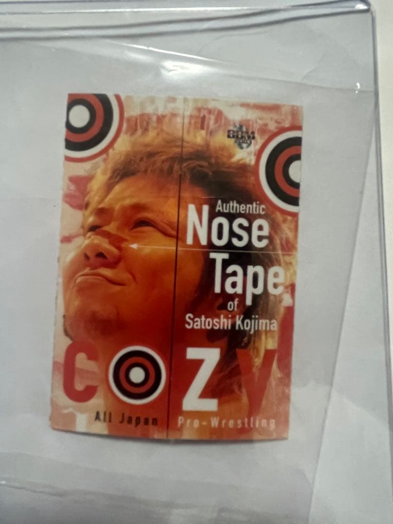 新日本プロレス 小島聡選手 BBMプロレス ノーズテープカードとフィギュア