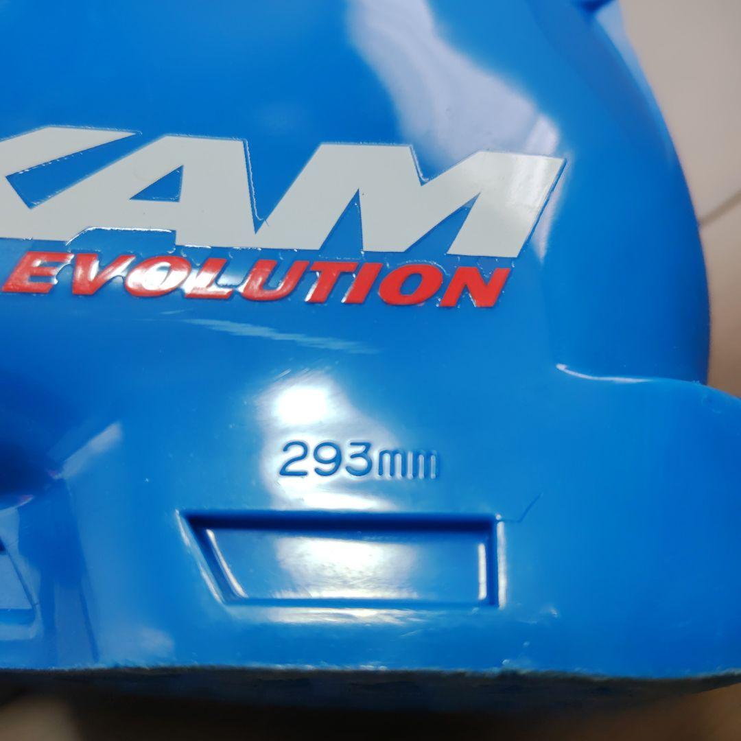 REXXAM RH スキーブーツ（25/26モデル）