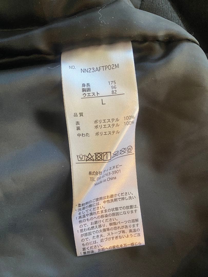 nnoum スキーウェア 上下セット　男性用　Lサイズ