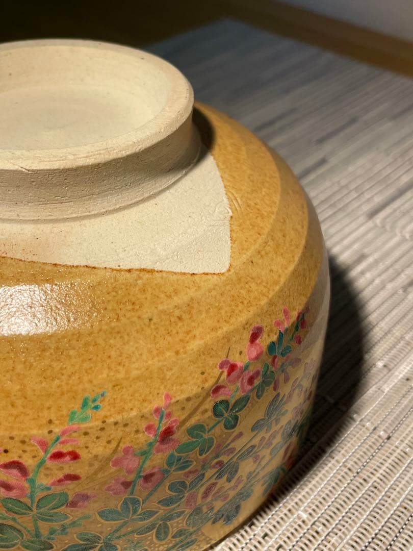 134桑野むつ子 京都 御所の花十二ヶ月【10月萩の花】抹茶椀・和陶皿 しおり付