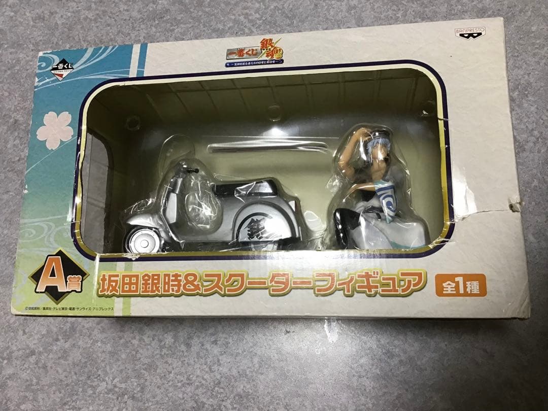 銀魂一番くじ・DXフィギュア 4個セット