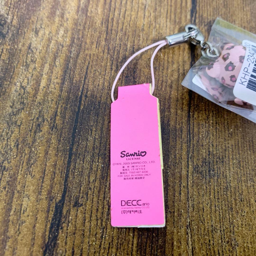 【激レア】ハローキティ　韓国限定　2003年　根付 ピンクヒョウ柄　ストラップ