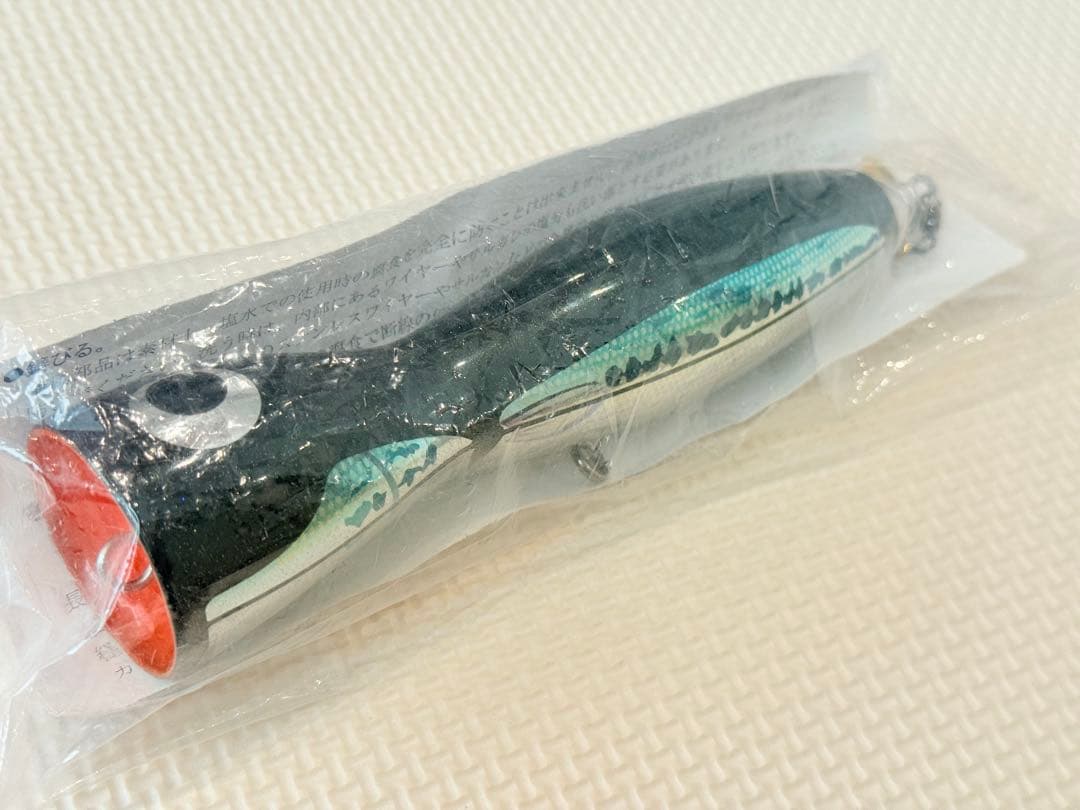 カーペンター Sea flog 105 シーフロッグ 105 ブラックバス