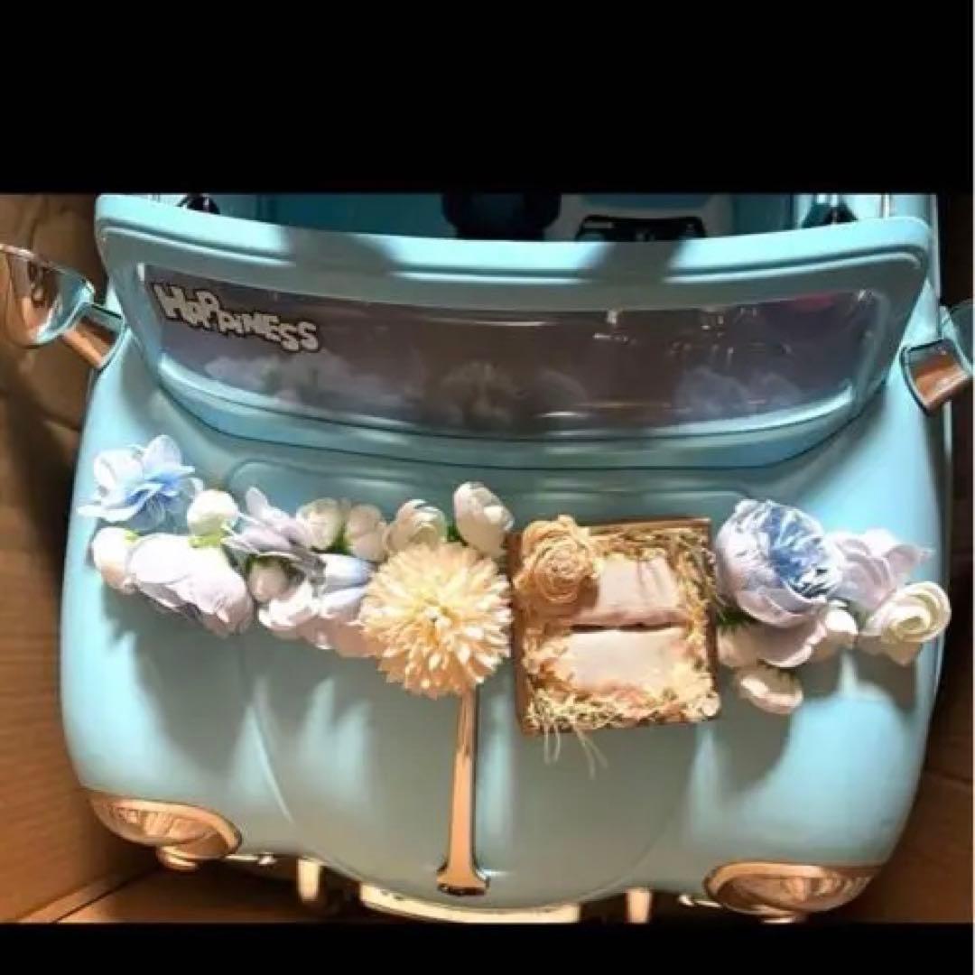 結婚式　ラジコンカー