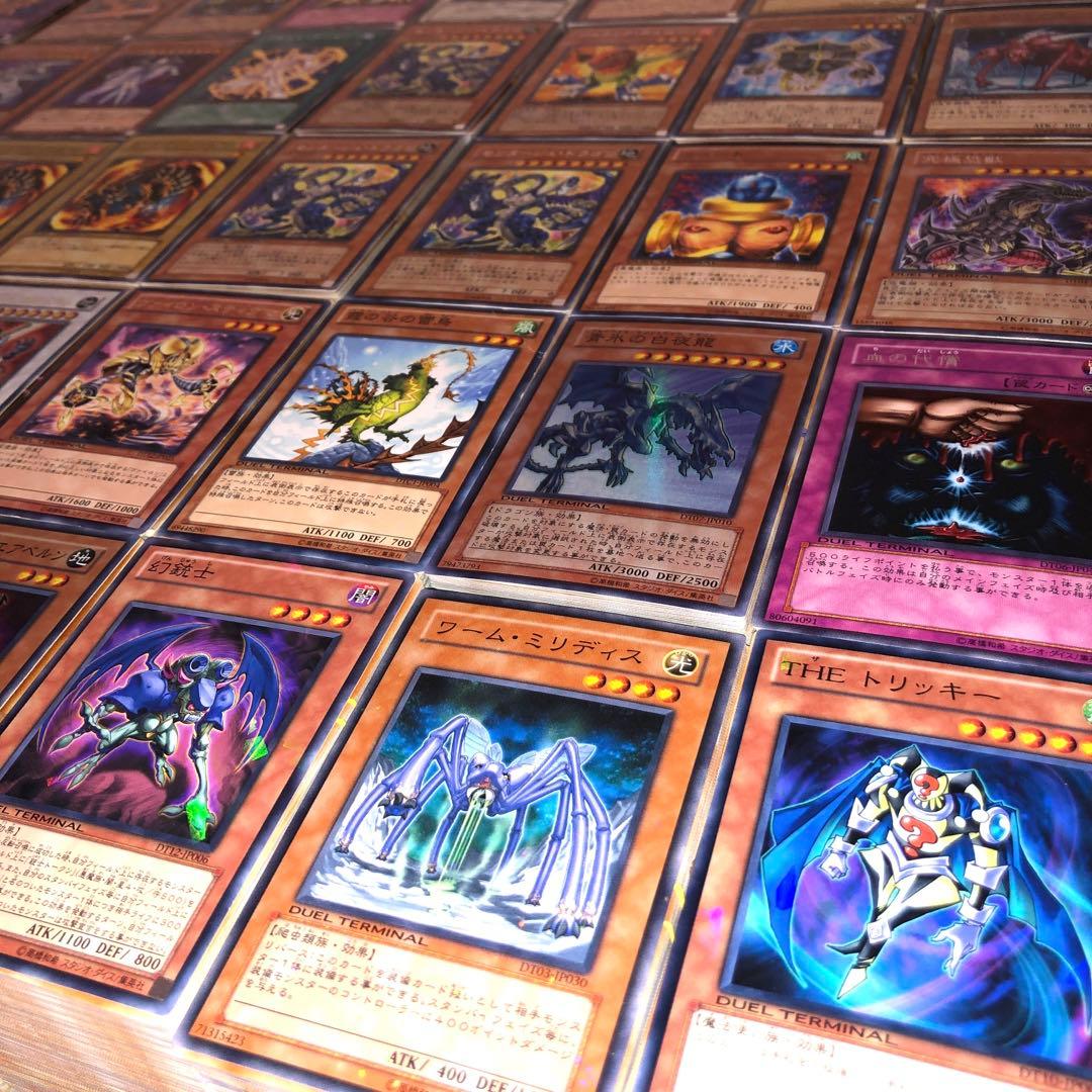 遊戯王 デュエルターミナルのみ　5000枚　大量まとめ売り　引退品　DT DTC