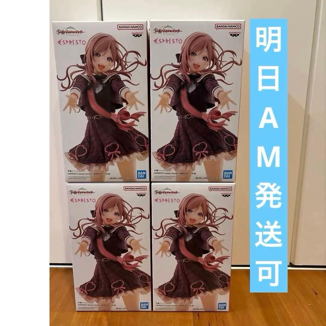 学園アイドルマスターESPRESTO-Sweet moment姫崎莉波フィギュア