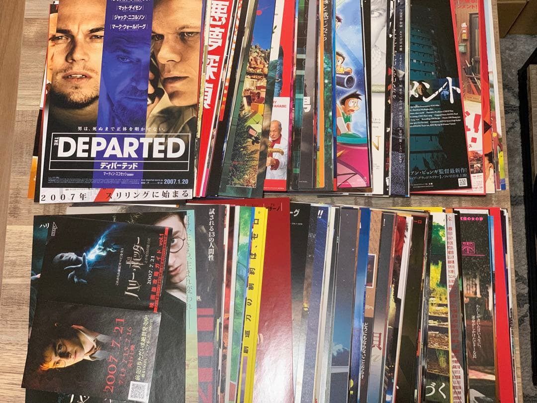 2007年公開の映画チラシコレクション【370枚以上】
