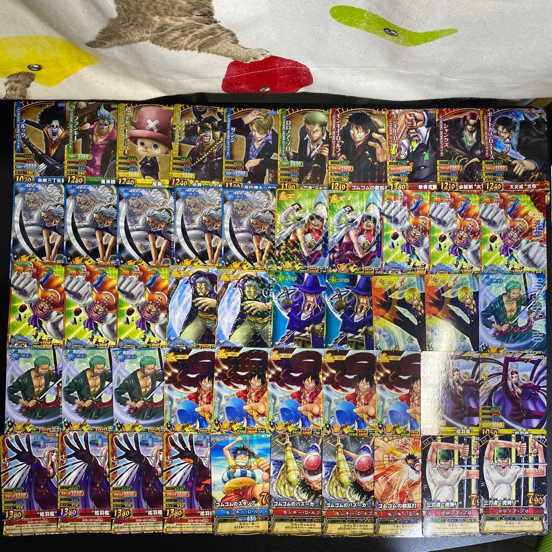 【B214】ワンピース　ワンピーベリーマッチアイシー！ など　大量まとめ売り