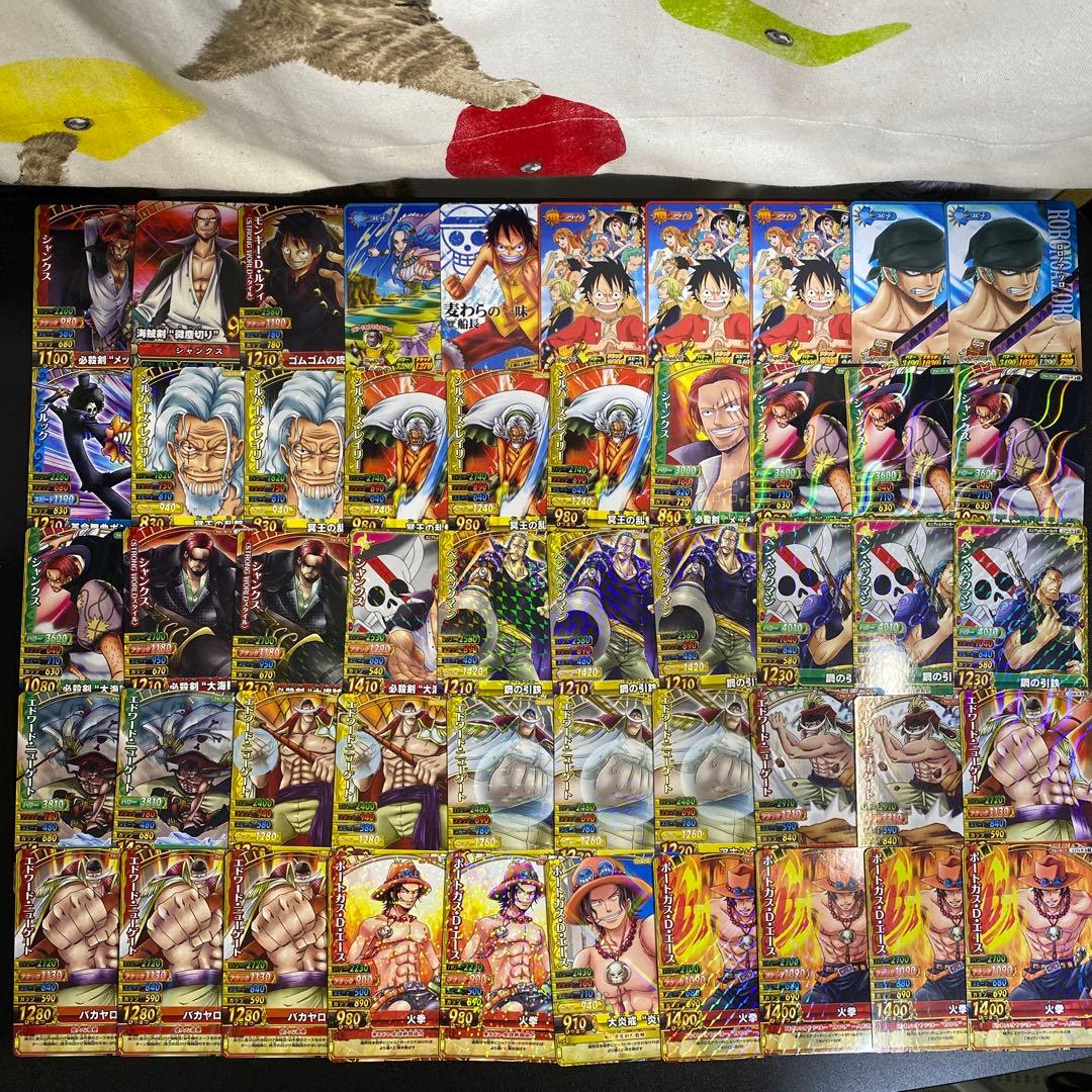 【B214】ワンピース　ワンピーベリーマッチアイシー！ など　大量まとめ売り