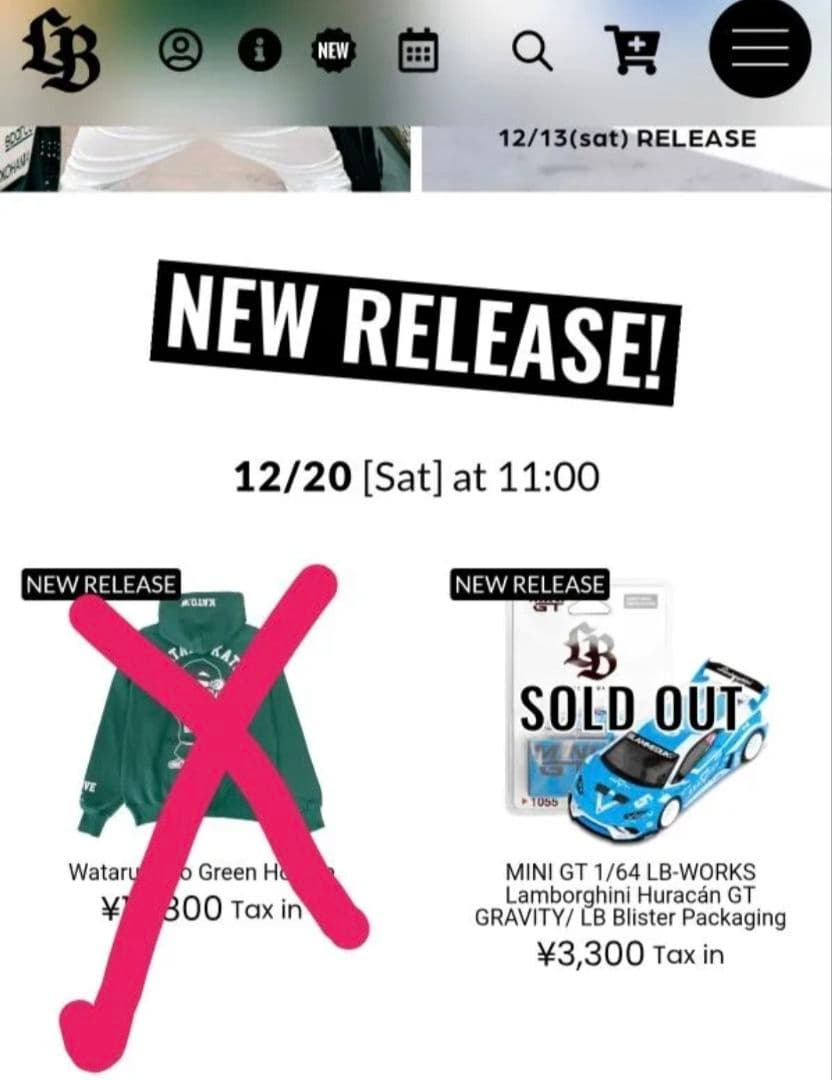 MINI GT LBWK Lamborghini GRAVITY X2台