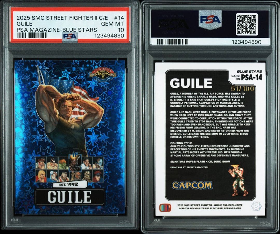 PSA マガジン　ストリートファイター　ガイル　100枚限定　美品 psa10