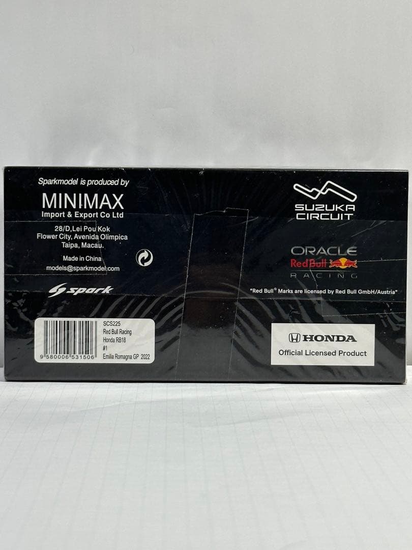 レッドブルホンダF1 RB18 2022 M.フェルスタッペン現地入手品　限定