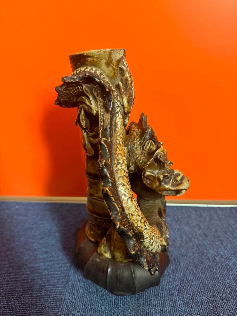 1814  激レア　初代唐津焼　龍型花瓶　花台付き　置物　時代物