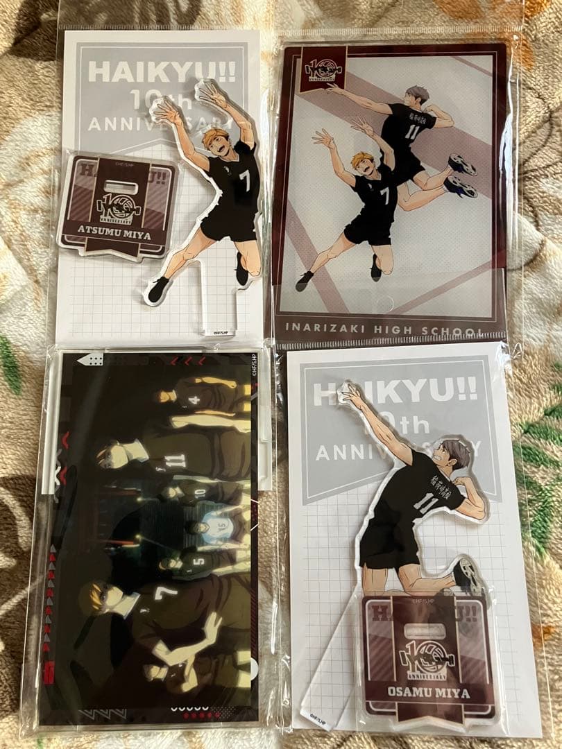 ハイキュー 稲荷崎高校 グッズ セット まとめ売り