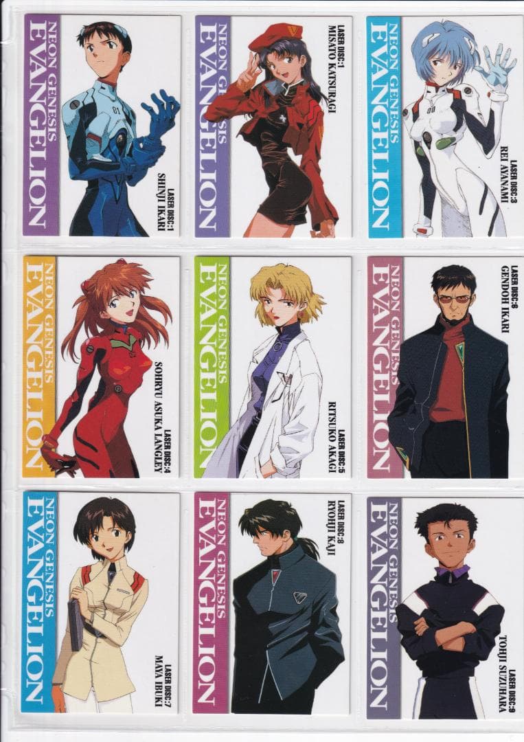 新世紀エヴァンゲリオン　カードダスマスターズ　 弐集　 フルコンプ　第二版