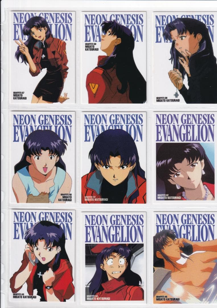 新世紀エヴァンゲリオン　カードダスマスターズ　 弐集　 フルコンプ　第二版