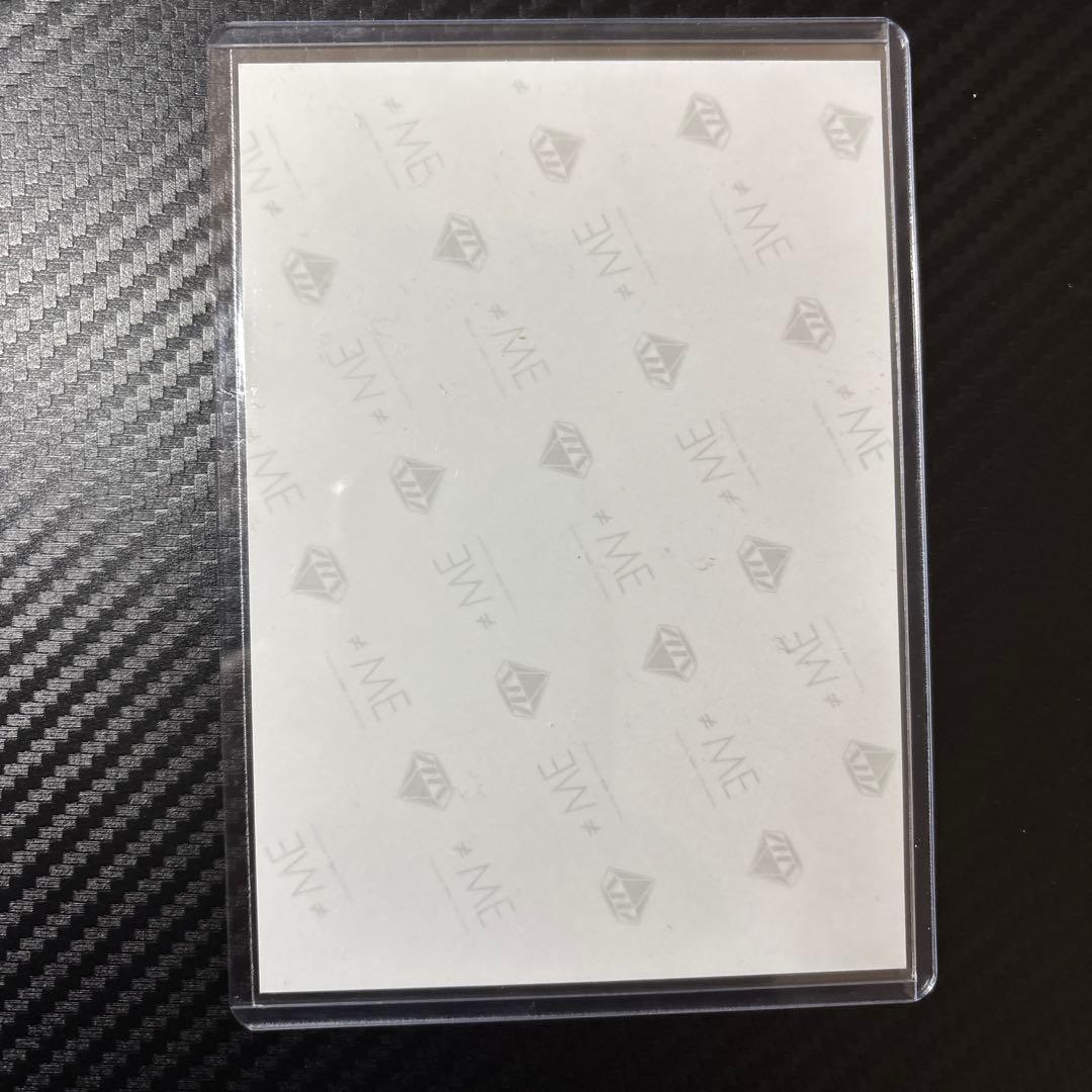 谷崎早耶　直筆　きゅんかわ人生　ヨリ