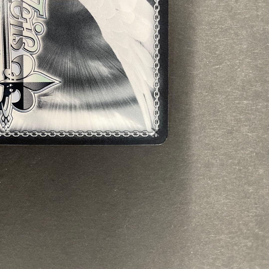 ヴァイス 無職転生 \"ロリ、ジト目、不愛想\" ロキシー SP