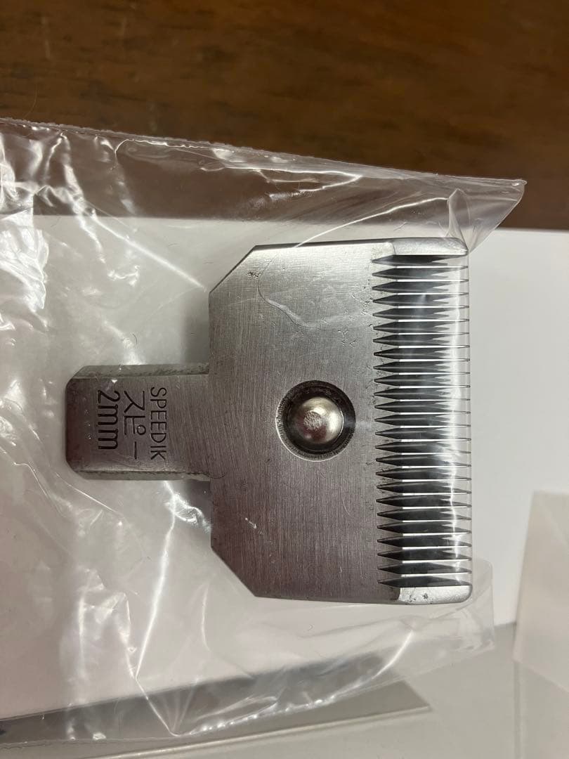 美品　スピーディク POPS SP-5 （ブラック）犬 バリカン トリミング