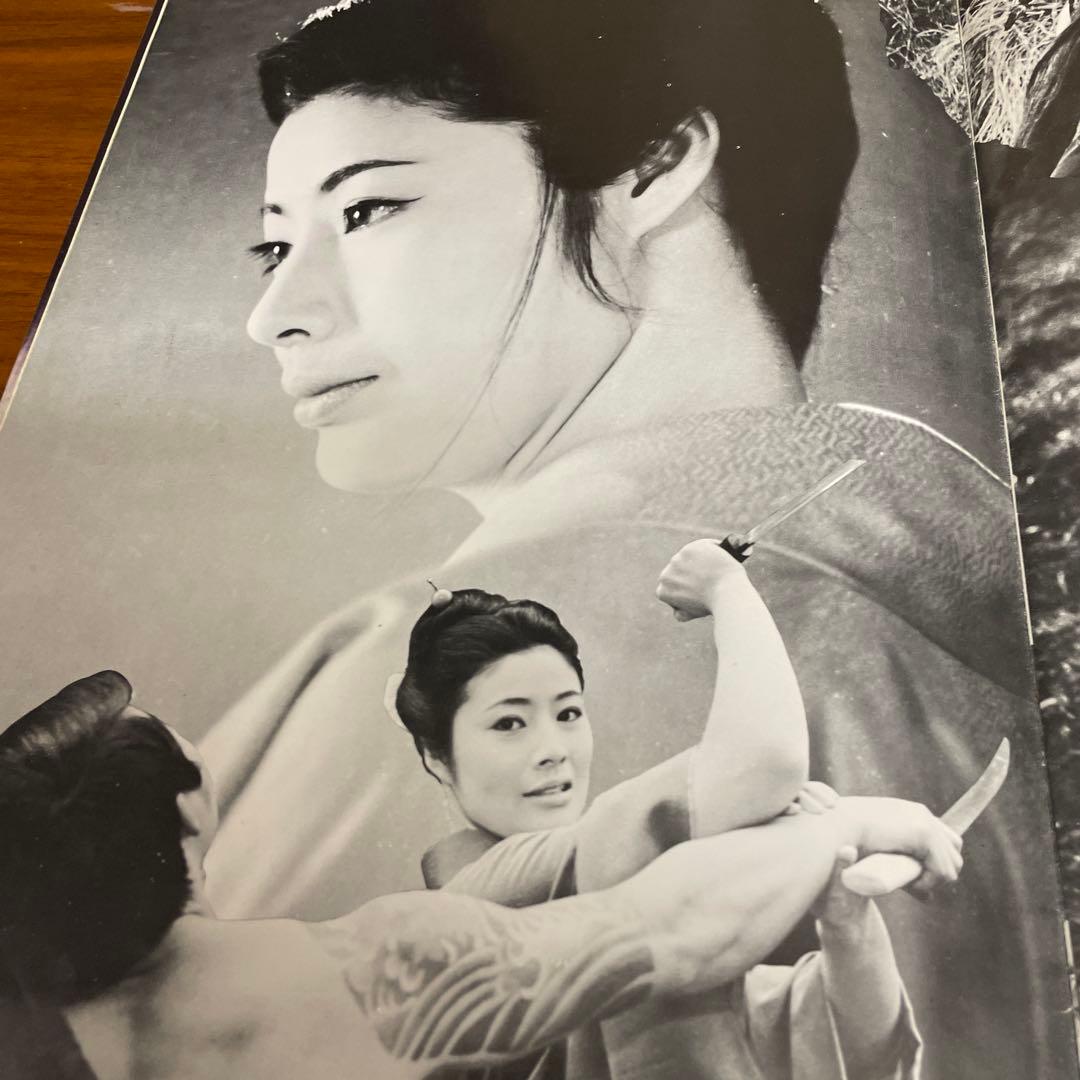 高倉健さん任侠 サイン入り印刷物 鶴田浩二 藤純子 高倉健　変形A3版 大きい