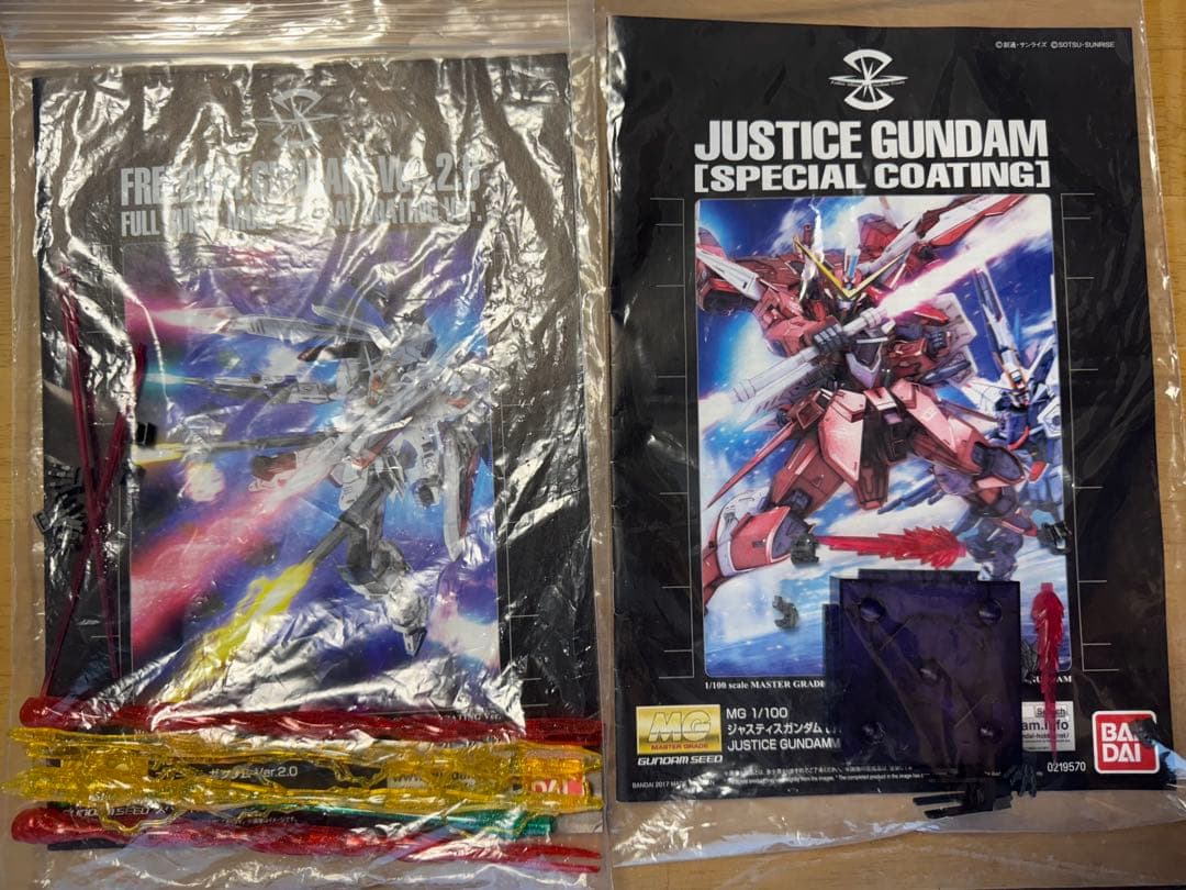 ガンプラ MG フリーダム＆ジャスティス スペシャルコーティング 2体セット＋α
