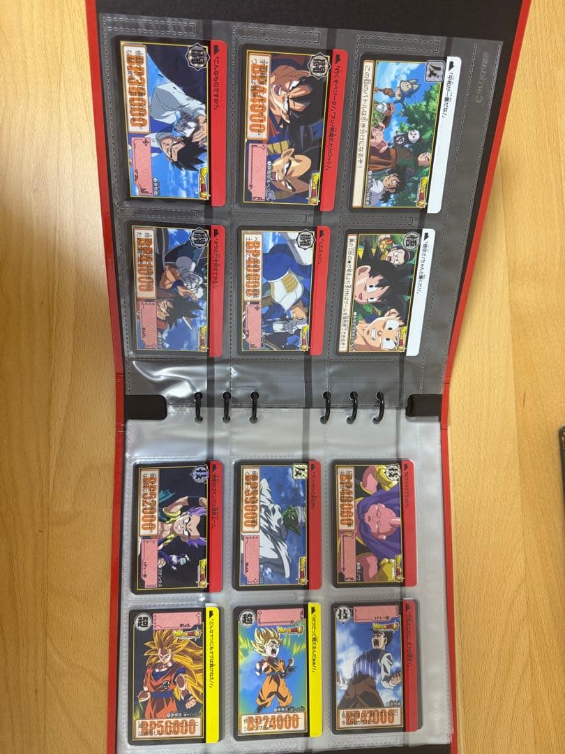 ドラゴンボールカードダス 31弾32弾コンプリートボックス