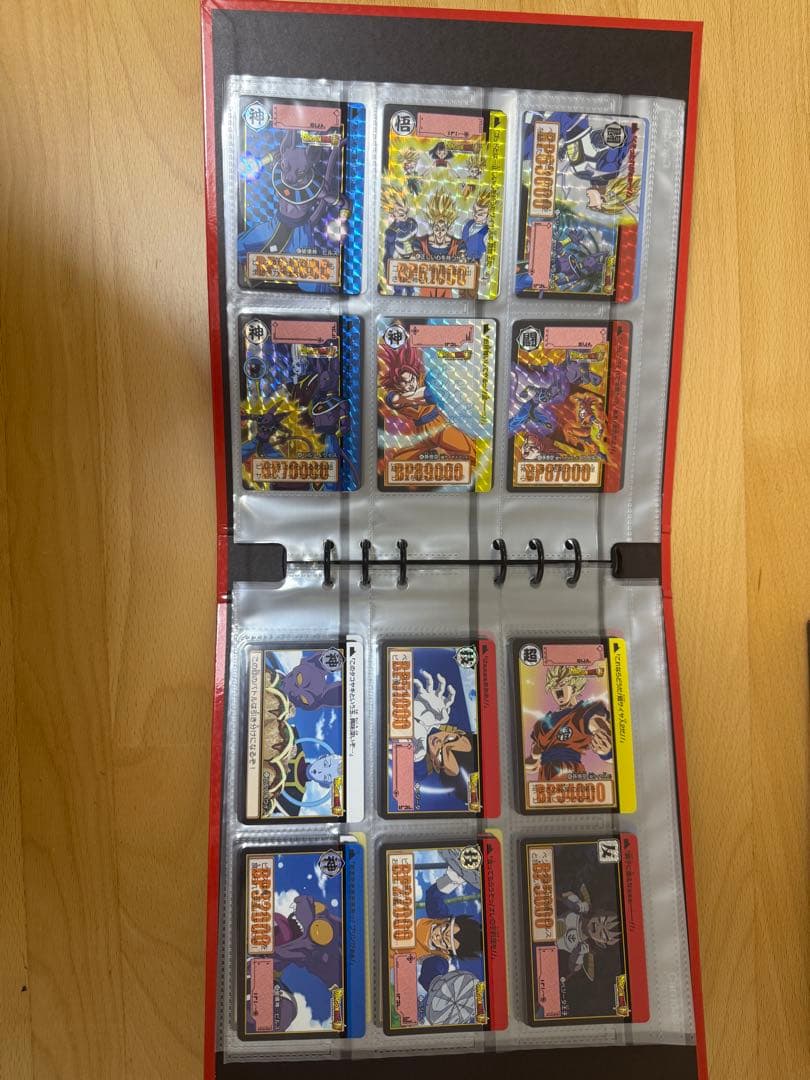 ドラゴンボールカードダス 31弾32弾コンプリートボックス