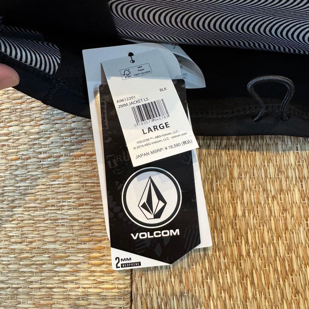 ボルコム VOLCOM 2MM ロングスリーブラッシュガードジャケット
