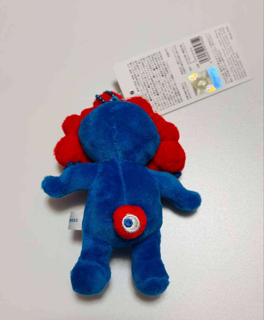 おまけ付き◆EXPO 2025◆ミャクミャク　ボールチェーンマスコット Ｂ