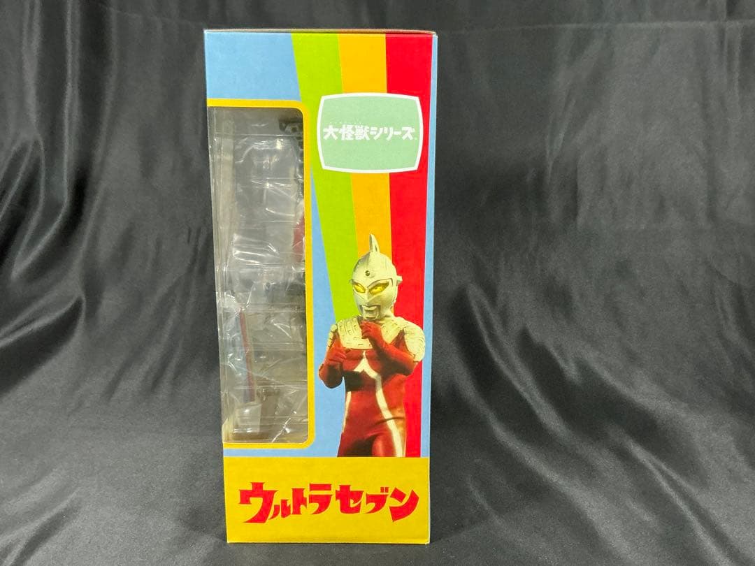 【新品未開封】エクスプラス 大怪獣シリーズ ゴドラ星人　少年リック限定