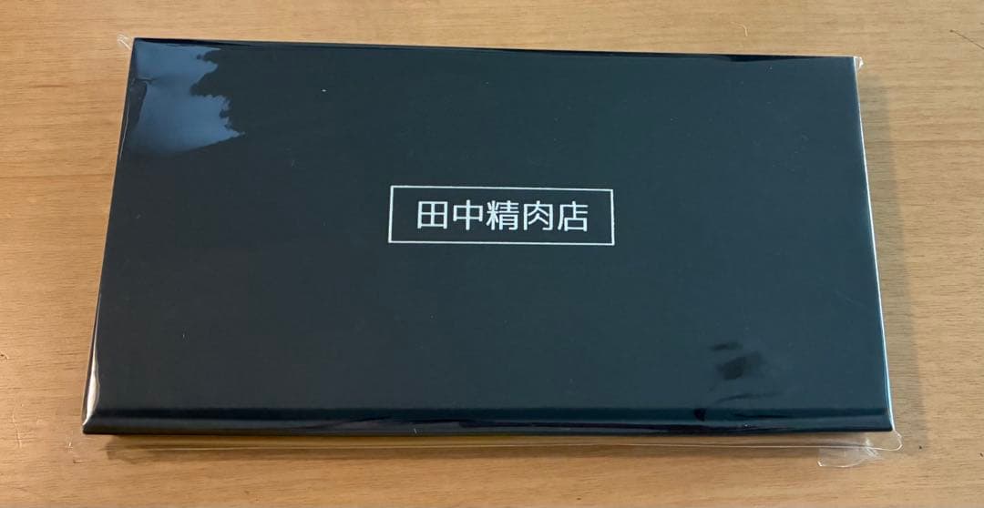 【匿名配送】ミシュランガイド掲載店☆新品未開封☆松坂牛ギフト券15000円分