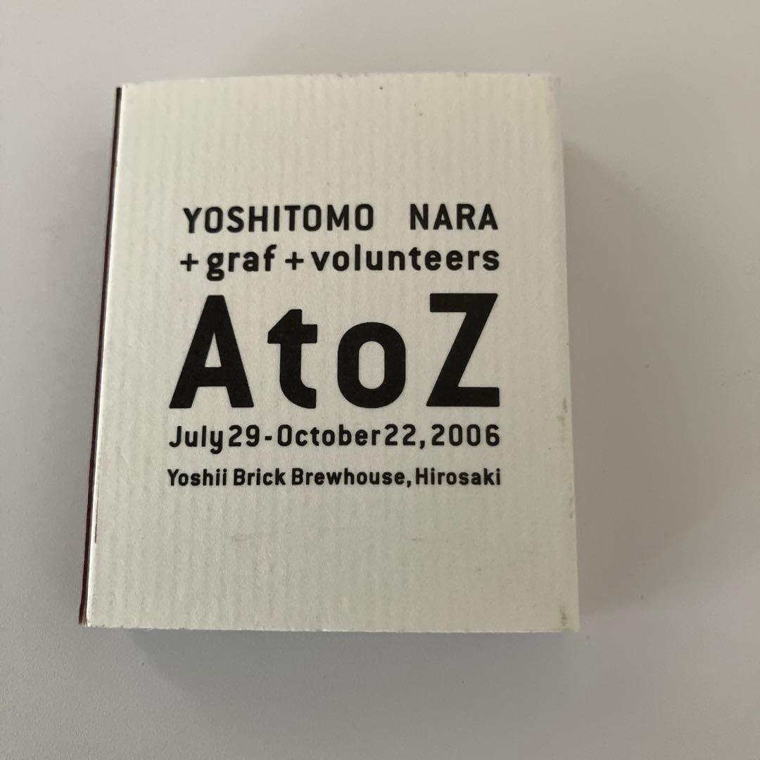 奈良美智 AtoZ限定グッズ 木製パズル フレーム付き 限定マッチのおまけ付き