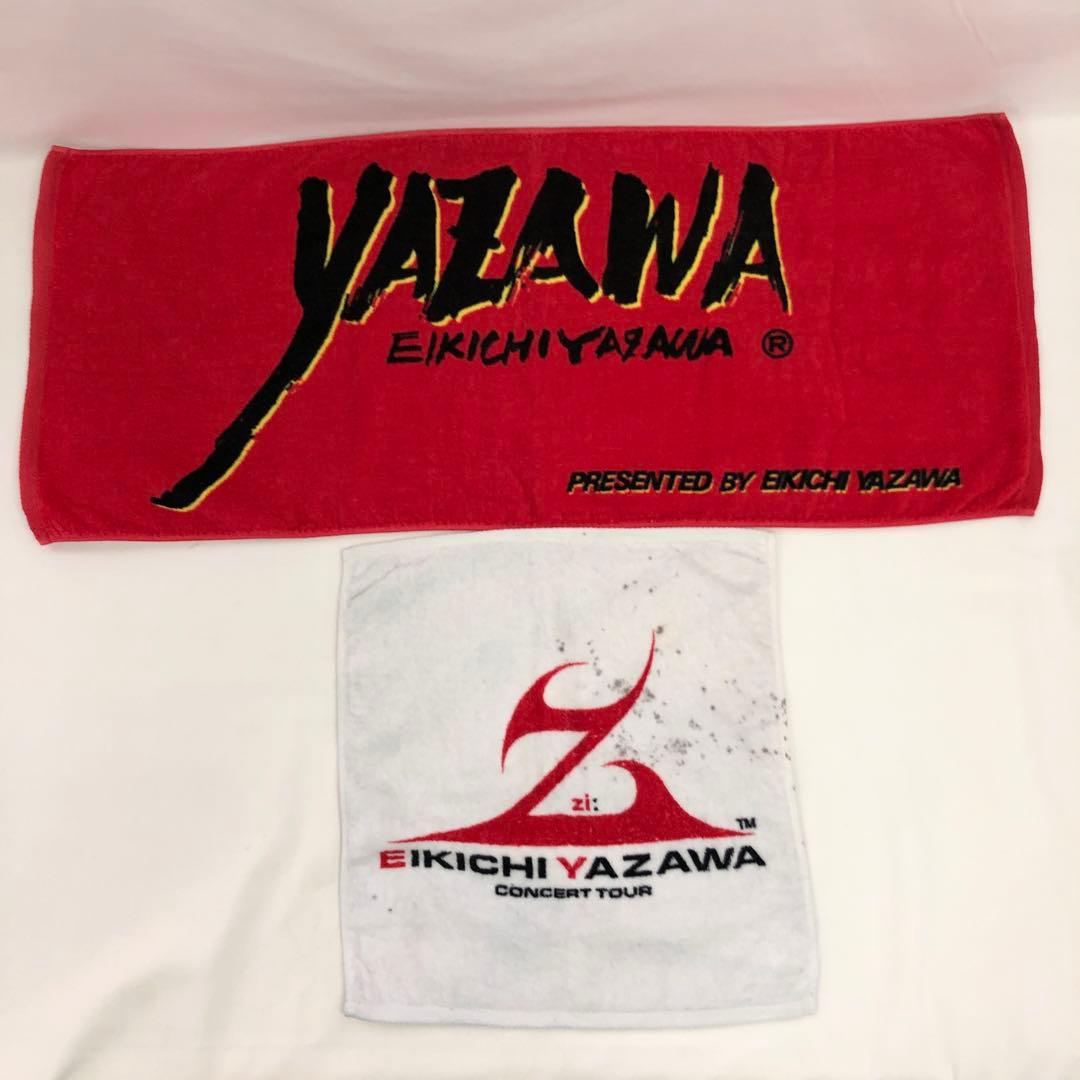 矢沢永吉33 衣類7点他 まとめ売りⅡ